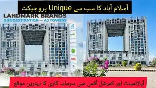 Aj Tower Gulberg Green islamabad|Luxury Apartment And Offices available for sale| Prime Location