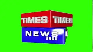 3d Logo for times news urdu Channel