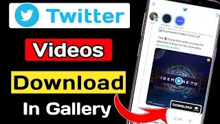 How to save Twitter videos | Twitter video kaise save kare | Twitter video