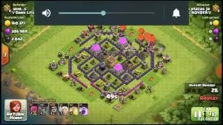 2017 best defense base