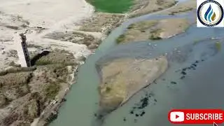 Euphrates River Water Level Update &ndash; Jun 2025 | Latest News & Analysis