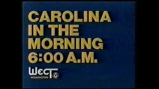 NBC/WECT commercials, 1/8/1984