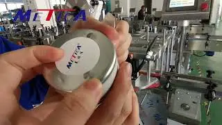 Jar Top and Bottom Labeling Machine | Automatic Double Labeling for Cosmetic Containers