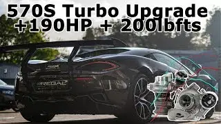Обновление McLaren 570S Pure Turbos на +190 л.с. и + 200 фунт-фут