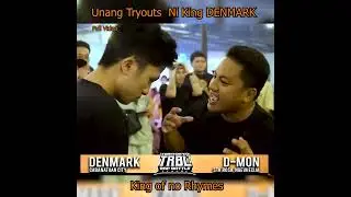 DENMARK UNANG TRYOUTS VS DEMON (TRBL)