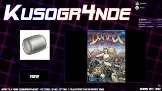 Kusogr4nde! Dahna: Megami Tanjou