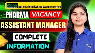 Railway Ministry Pharma Jobs 2025 | RITES Assistant Manager (Pharma) Recruitment&nbsp;Details #job