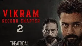 Vikram 2 Official Update : Lokesh Kanagraj Next Movie : Vikram 2 Release Date : LCU : LEO 