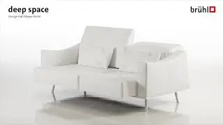 Das Funktionssofa Deep Space von Br&uuml;hl