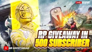 RP GIVEAWAY ON 500 SUB| Bgmi 3.8 update live with MrGhostSquad | IPad 11 pro| 120 FPS Gameplay