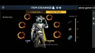 Melting Vault Event Change |😍 ItemExchange Event Today | Free Fire NewEvent Today @alone gamer k2
