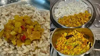 Bottle gourd fry in pressure cooker | sabji in cooker | lauki sabji | lauki fry