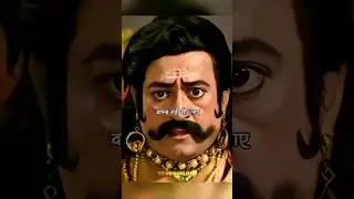 Bali- Raanjha || Shoorveer Bali Song || Ramayan Rap Song || Hindi Rap Song || 2025 #viral #shorts