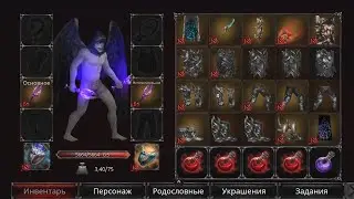 Vampires fall origins PvP.