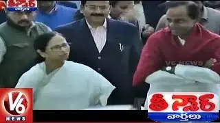 CM KCR Begins Four States Tour From Visakhapatnam | Teenmaar News | V6 News