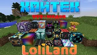 ВЫЖИВАНИЕ НА САМОЙ КРУПНОЙ ТЕХНО СБОРКЕ В МАЙНКРАФТЕ! HiTech! LoliLand!