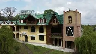 Оздоровительный центр, город Лиман.