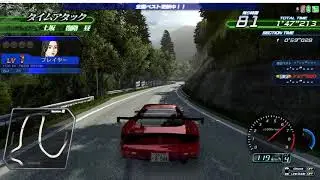 Initial D : Arcade Stage Zero | FEED RX7 /Time Attack/ Tsuchisaka Line InBound