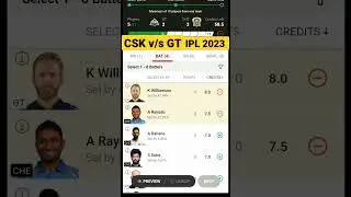 CSK V/S GT #dream11 #playing11 #best team #match #prediction