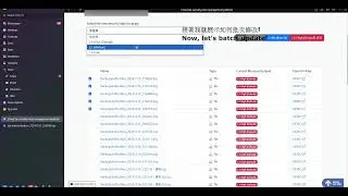 Lark Suite Security Level Cloud Motify雲端檔案修改加密等級API