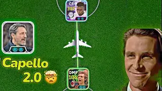 NEW LINKUP PLAY NIKO KOVAC MIGHT BE THE BEST MANAGER IN EFOOTBALL 🤯&hellip;. | Efootball 2026✨