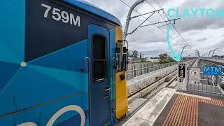 What is a Station Code?