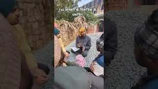 1st जनवरी के पिकनिक के प्लानिंग #trendingshort #comedymove #comedyfilms #funny