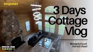 Канад дахь ажил ба амьдрал, Side Hustles |Ontario.Cottage|