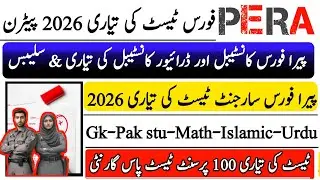 PERA sergeant constable/driver constable test syllabus 2026|para force police constable preparation