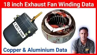 18 inch Exhaust fan winding data | Perfect Engineer