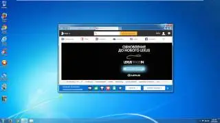 Как удалить istart.webssearches.com (Chrome, Firefox, IE)