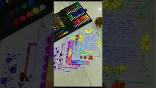 project file page decoration, project file front page decoration #art #project #pagedecoration