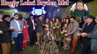 Live Lohri Celebration BRYDEN  MAL 19/01/2026 | Kartar live |