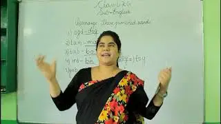 BSNES | CLASS UKG | ENGLISH HINDI MATHS EVS & GK | RASHMI MISS
