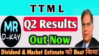 ttml Q2 result 2026 🔥 ttml share latest news | ttml share latest news today