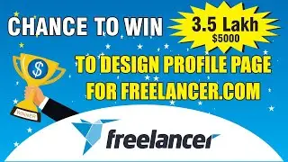 Chance to win $5000 to Design profile page for Freelancer.com