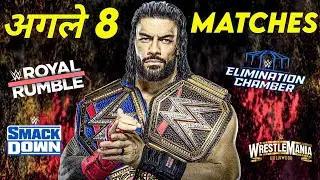 Roman Reigns Next Opponent || Next 8 Matches