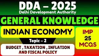 DDA 2025 Gk | Budget Taxation Inflation and Fiscal Policy MCQS | DDA gk 2025 PDF Notes | DDA GK Note