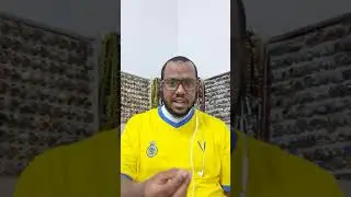 جنية