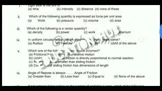 Class 11 physics Pre-borad paper pseb