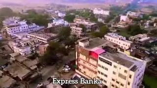 ड्रोन व्यू Bounsi Banka Bihar ❤️ #smart #City #Bounsi