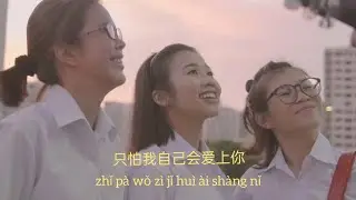 想当年 The Songs We Used To Sing - Butterworks Lyrics