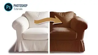 كيفية تغيير لون نسيج الأريكة في الفوتوشوب بسهولة | Change Sofa Fabric Color
