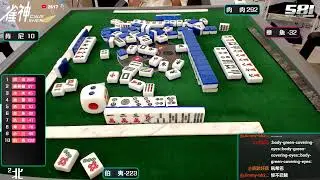 [遊戲BOY] 伯夷今天也要好好渡過打麻將 20260117