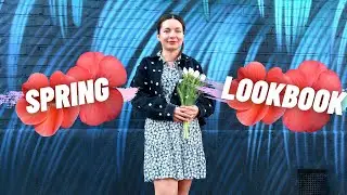 Spring Lookbook 2022 | Cute Outfit Ideas | Vicky Bubbles