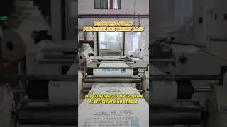 Eco-Friendly Degradable Cement Packaging #KraftPaperValveBag