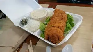 Fresh Catch Kaneohe Hawaii