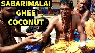 சபரிமலையின் நெய் தேங்காய் | Sabarimalai Ghee Coconut | Tamil Valam