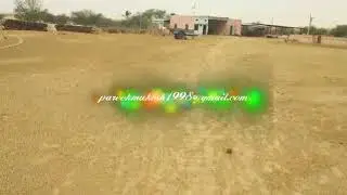 पुनसीसर गौ शाला की विचित्र क्लिप
