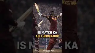 T20 World Cup 2016 Final: Carlos Brathwaite Ke 4 Sixes Ke Peeche Asli Hero Kaun Tha?#shorts